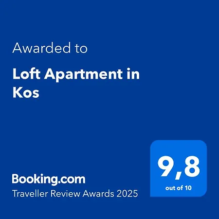 Loft In Kos アパート Kéfalos